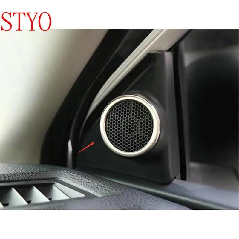 Stylo- ABS ׷  Ŀ Ŀ  ƼĿ Ʈ, Ÿ 1 ڷѶ Ƽ E170 2014 -2018 